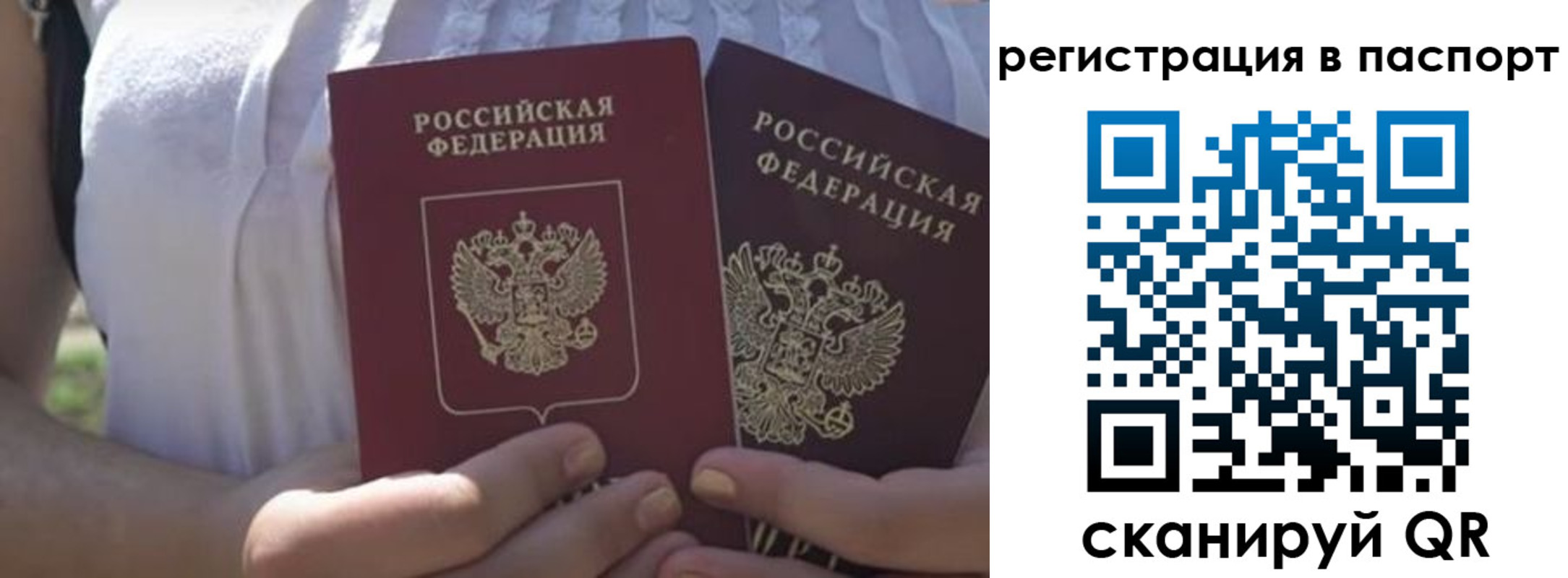 форма 3 в Армавире