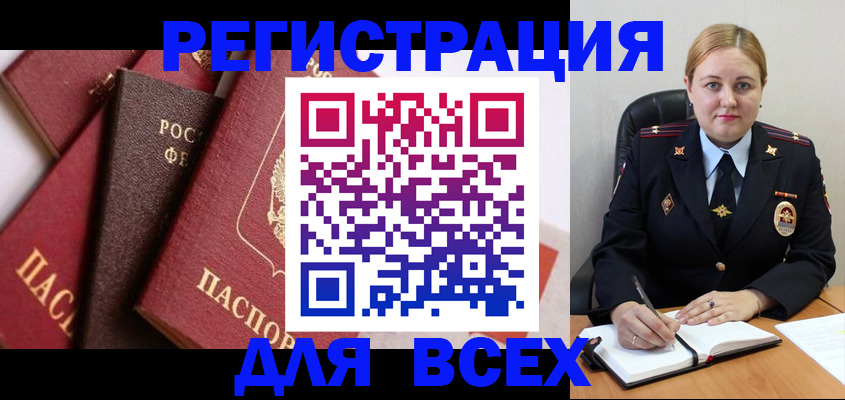 форма 3 в Армавире