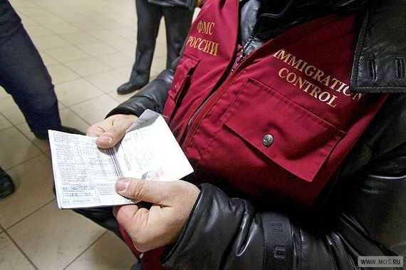 прописка в Армавире